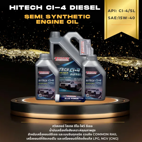 HITECH CI-4 Diesel 15W-40