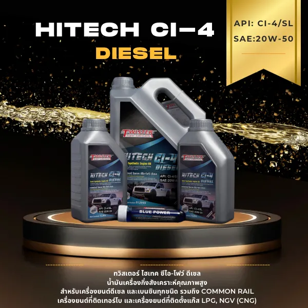 HITECH CI-4 Diesel 20W-50
