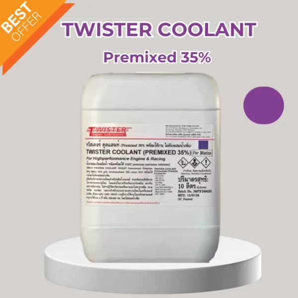 Coolant Premixed 35%