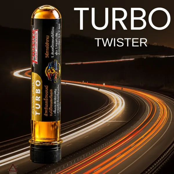 TURBO